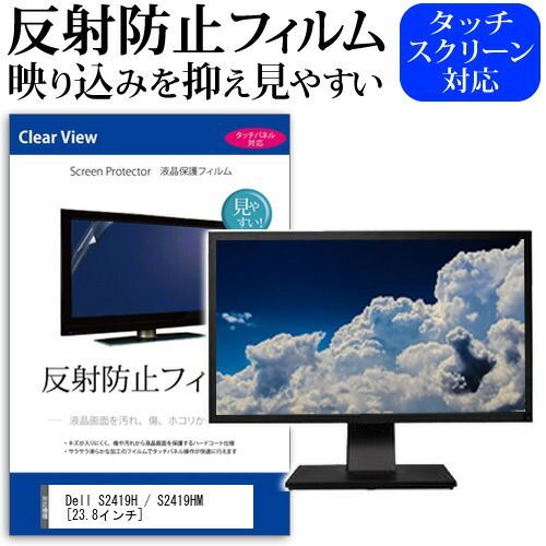 ディスプレイ IO-DATA LCD-MF275XPBR-S 27型モニター ディスプレイ