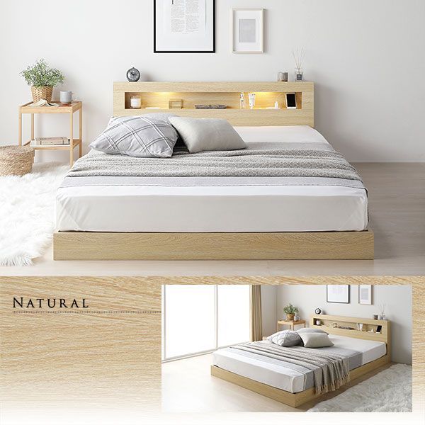 ネルコンシェルジュ マーヴィン すのこベッド セミダブル 厚さ20cmポケットコイルマットレスセット 木製 頑丈 ヘッドレス 高さ3 中古品】マーヴィン  すのこベッド 棚コンセント付き クイーン ベッドフレーム ネルコンシェルジュ マーヴィン すのこベッド セミダブル 厚さ ... 【中古品】マーヴィン すのこベッド 棚コンセント付き クイーン ベッドフレーム