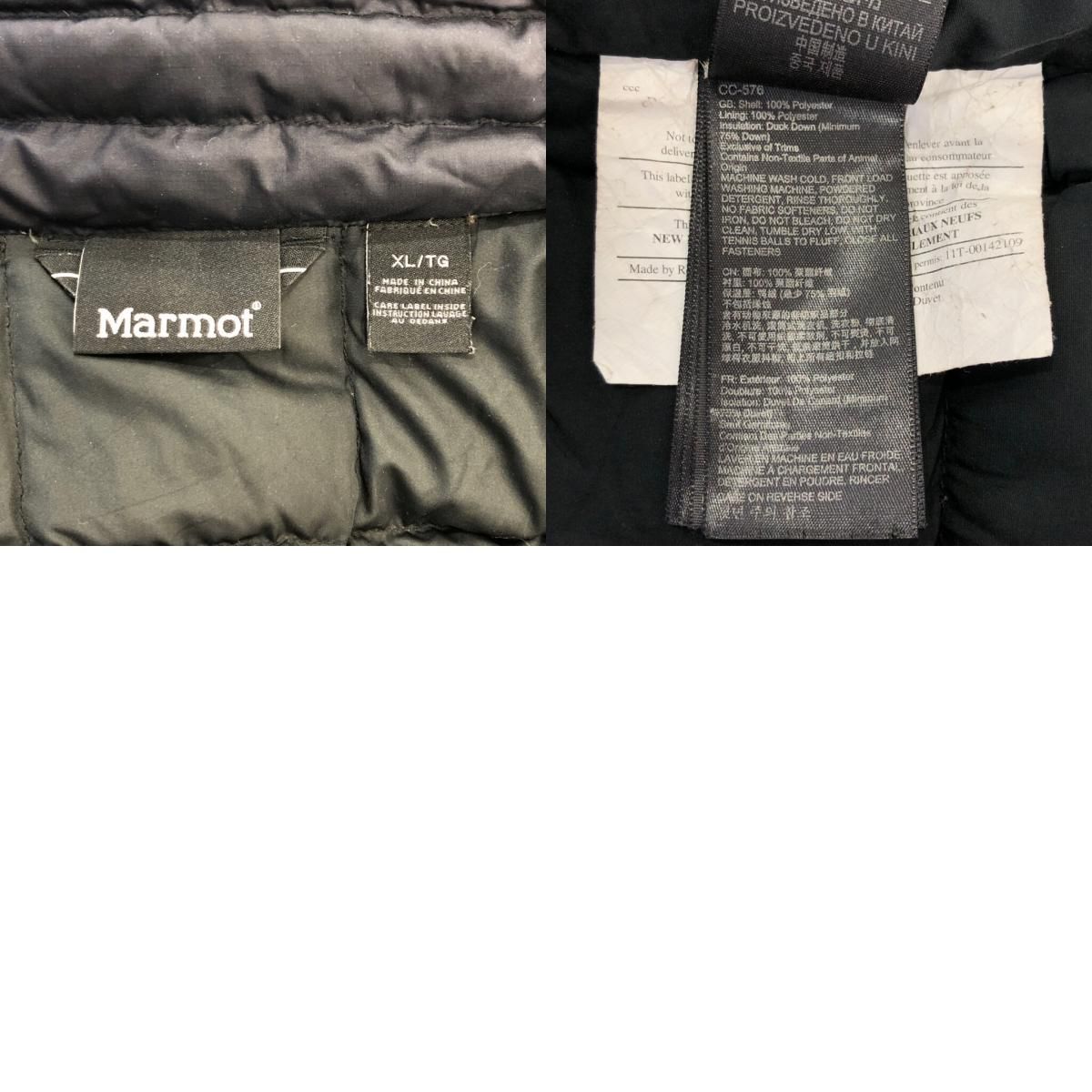 MARMOT マーモット ダウンジャケット アウトドア ネイビー