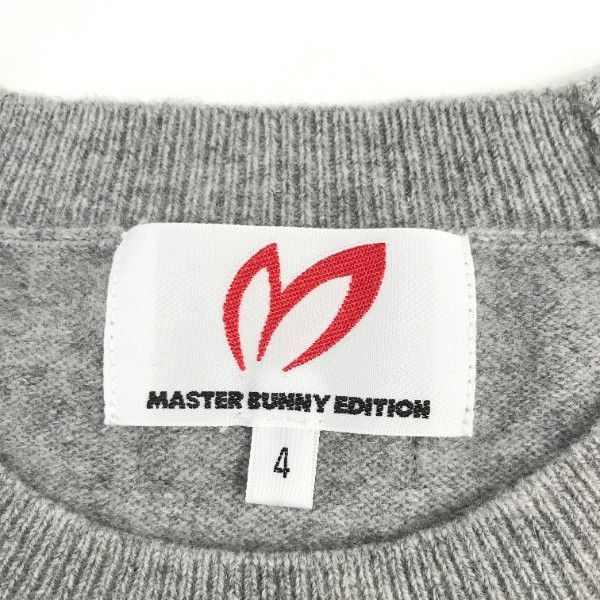 MASTER BUNNY EDITION マスターバニーエディション 10周年 2020年