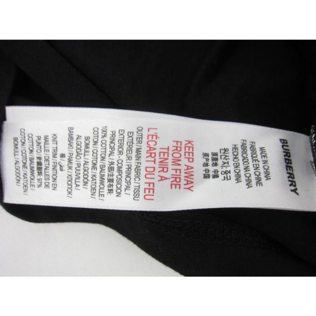  Burberry バーバリー ロゴ Tシャツ SIZE 4 Y 104 cm キッズ UF 4460 Tシャツ トップス