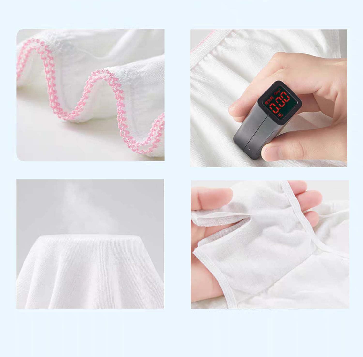 女性 入院