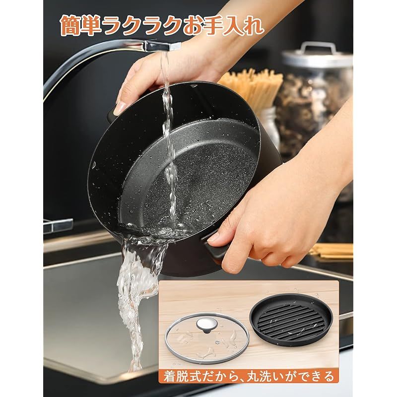 電気鍋 一人用 HAGOOGI (ハゴオギ) グリル鍋 一人鍋 1L 600W 4 電気鍋 一人用 HAGOOGI (ハゴオギ) グリル鍋 一人鍋 1L 600W 4