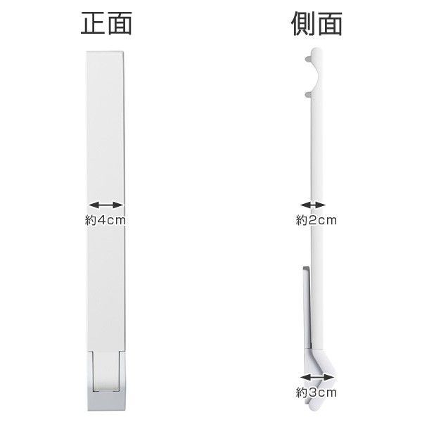 室内物干 室内