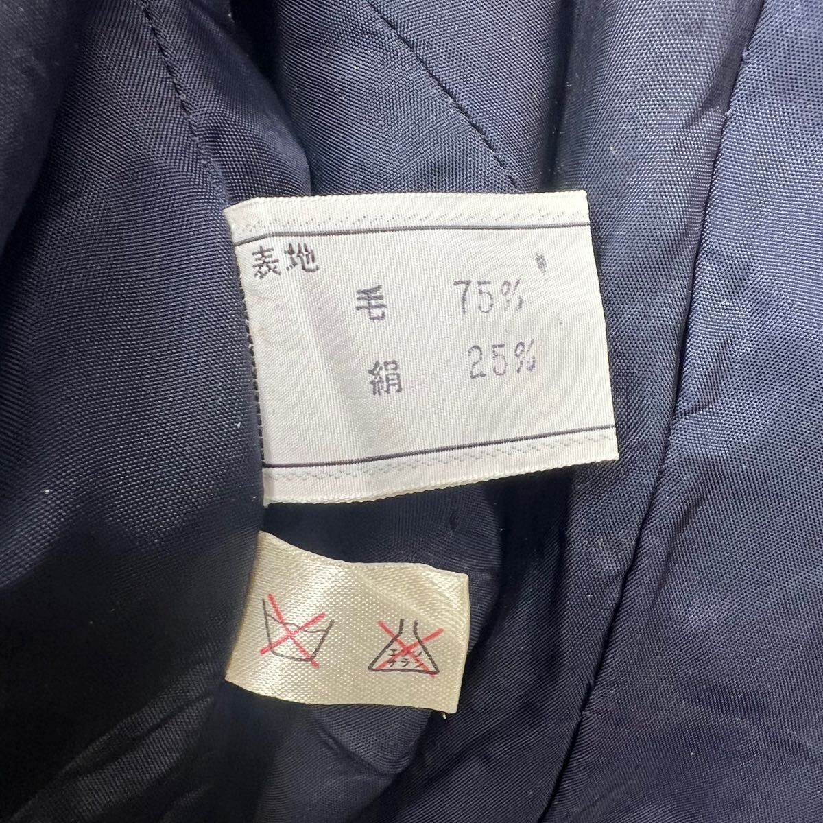 Christian Dior ☆ クリスチャンディオール テーラードジャケット