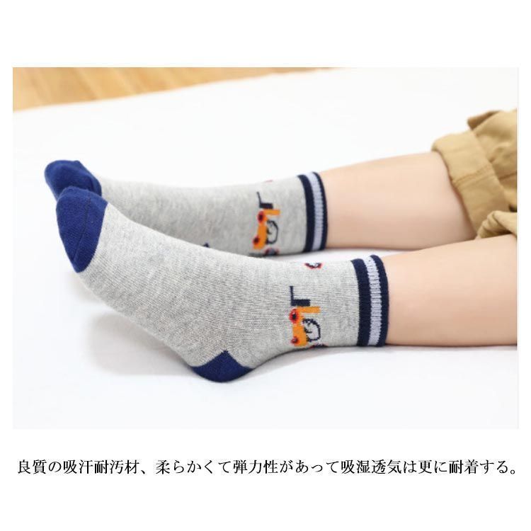 入園グッズ ベビー