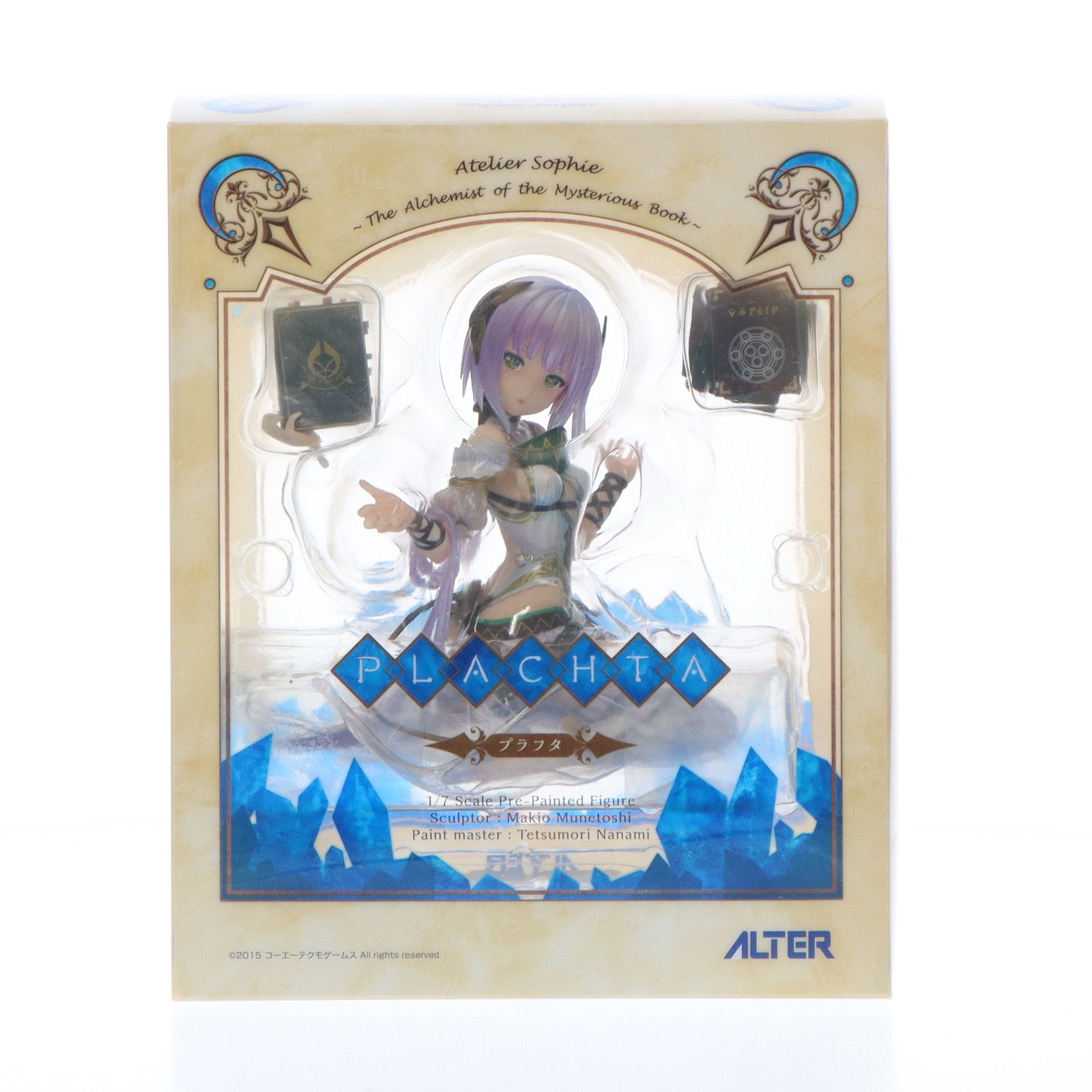 プラフタ フィギュア ソフィーのアトリエ プラフタが繊細造形で1/7