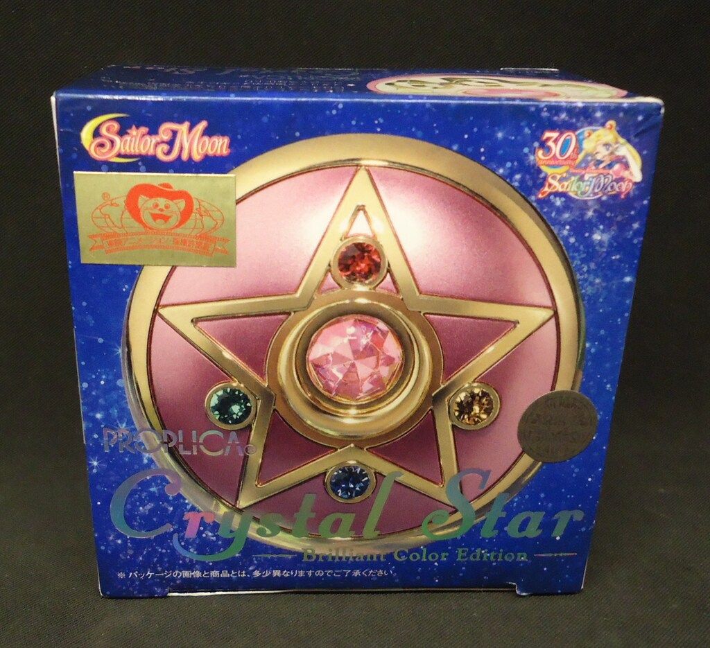 PROPLICA Color クリスタルスター Edition -Brilliant | Sailor Moon