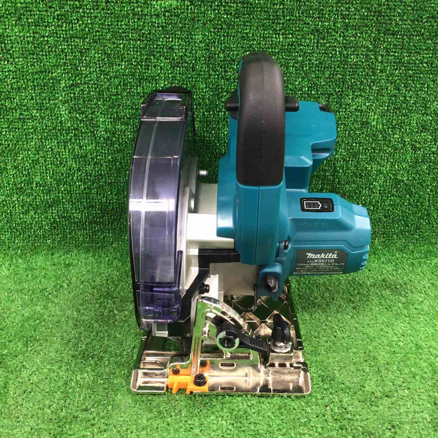 makita コードレス防じん丸のこ