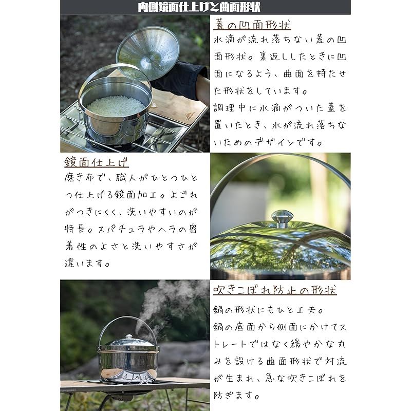 キャンプ アウトドア