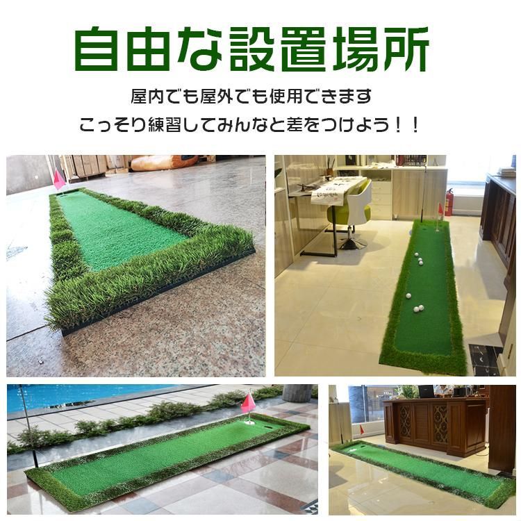 ゴルフ
