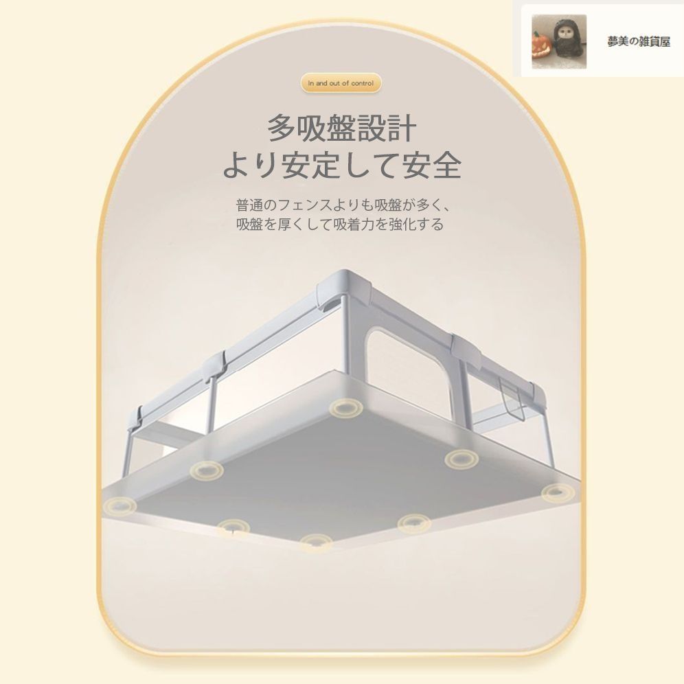 ♥ ベビーサークル メッシュ 四角 200cm×180cm 約2畳 通常サイズ ハイタイプ ファスナー扉付き ベビーサークル 組み立て式 洗 WWW_KANDAIZUMI_COM