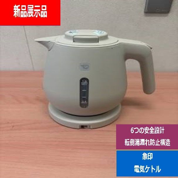 山佐 4号機キングパルサー 赤パネル 実機 メダル付き 家庭用電源