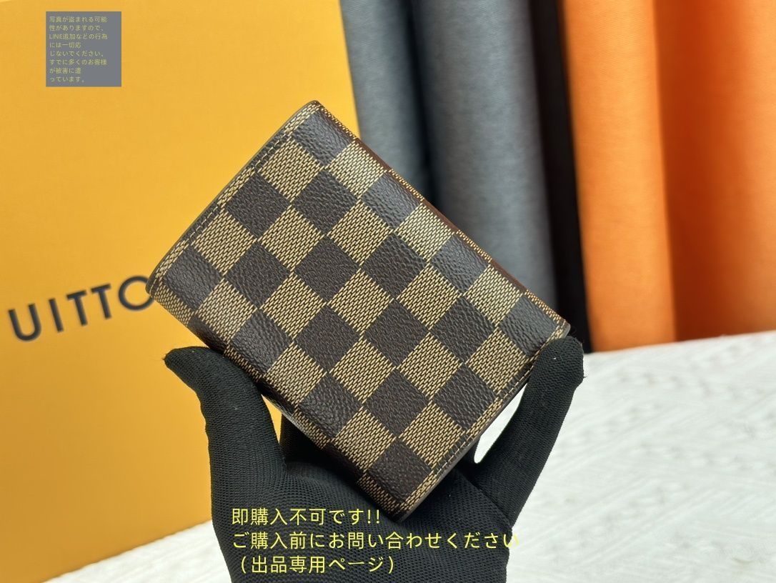 未使用品】最終値下げ LOUIS VUITTON 折り財布 ルイヴィトン
