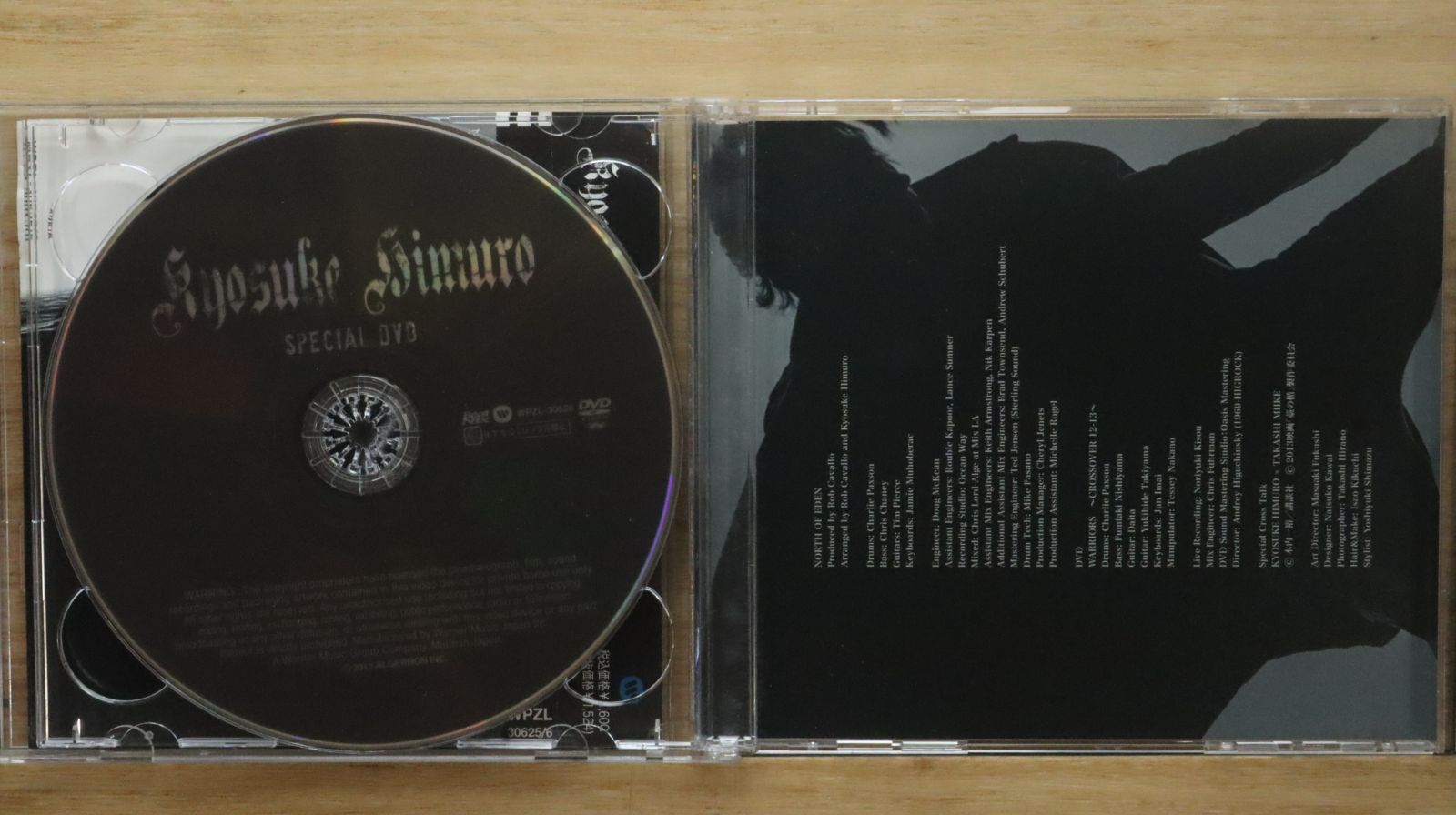 国内盤CD☆氷室京介/Kyosuke Himuro□ NORTH OF EDEN(初回生産