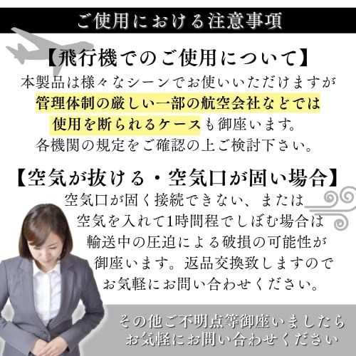 飛行機
