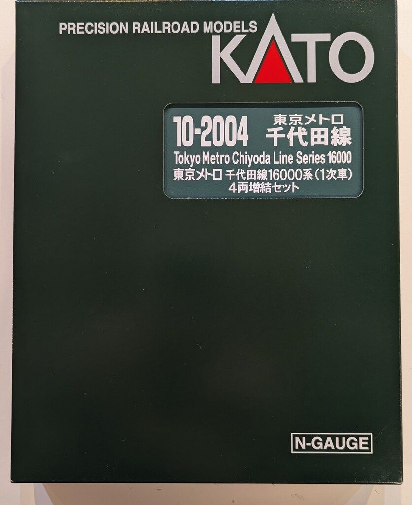 Nゲージ