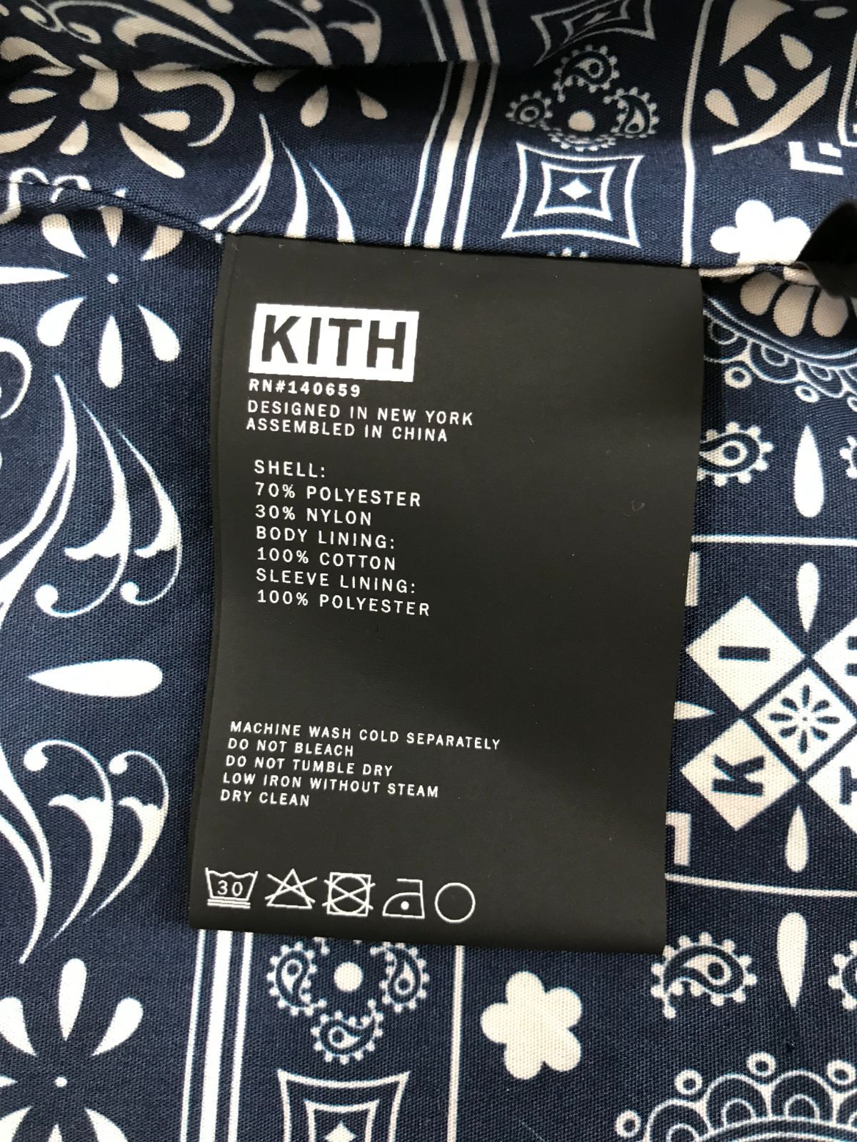 大清水75-1-1016kr】KITH Solid Militia Ripstop Jacket Mサイズ【中古 
