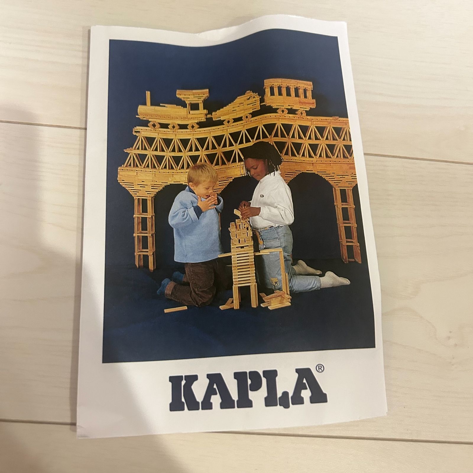 KAPLA 木製ブロック 200ピース KAPLAカプラブロック200ピース｜積み木・木のおもちゃのギフト通販