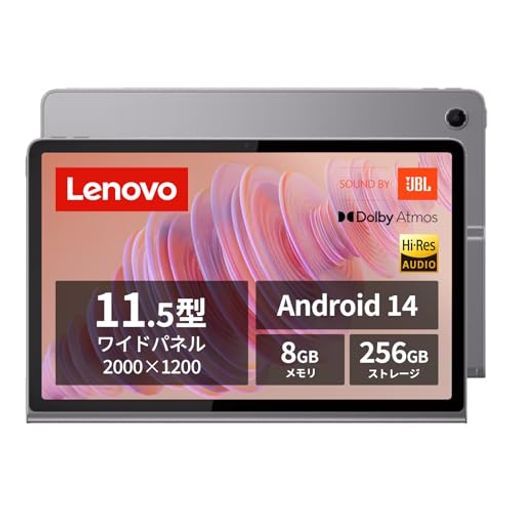 LenovoTabPlusタブレット 11.5インチワイドパネルMediaTekHelioG99プロセッサー8GB256GBWi-Fiモデル グレーZADX0061JP AndroidOS