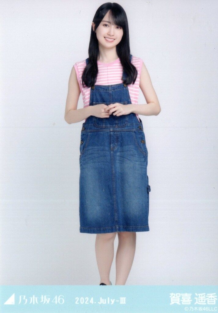 【激安セール】 乃木坂46 会場限定ランダム生写真 2024.July-III 賀喜遥香 アイドル