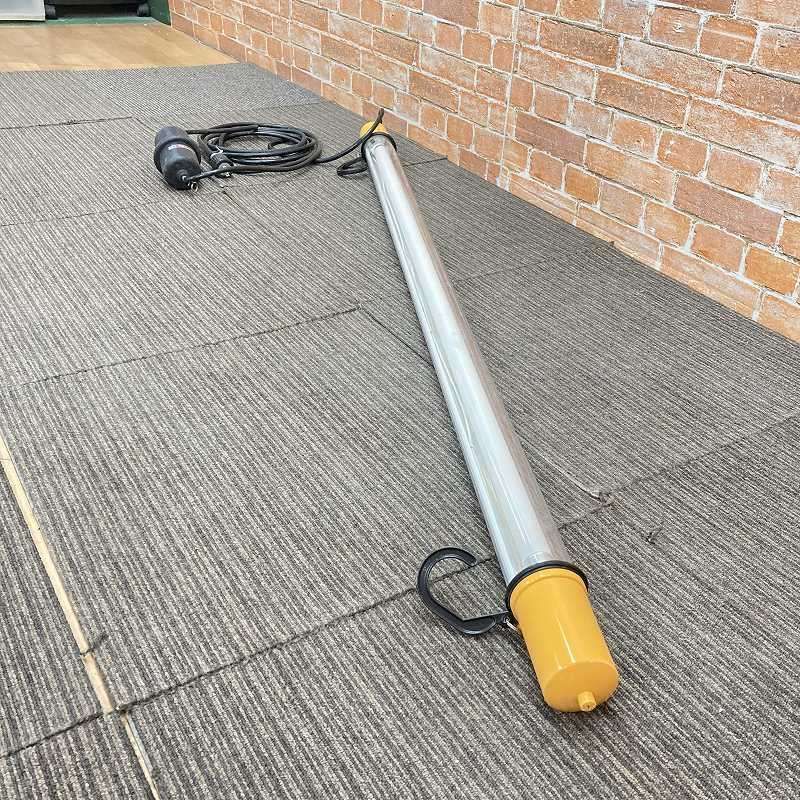 防雨型 蛍光灯作業灯