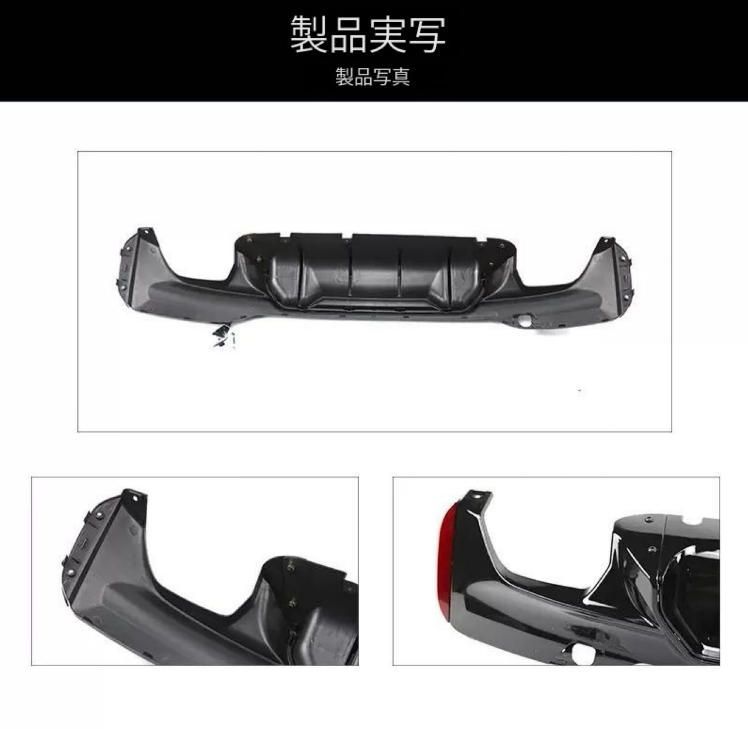 bmw5シリーズG30G38自動車に適用します21-23改装後唇競技版明るい黒後唇後スポイラー DECORATOM_COM_BR