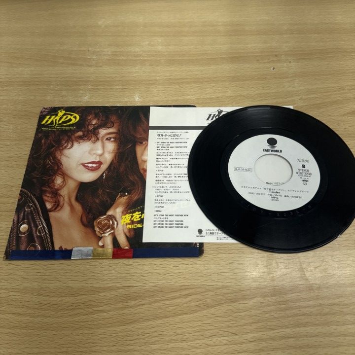 SHOW-YA レコード ☆EPレコード/SHOW-YA/しどけなくエモーション/白ラベル/ジャケ