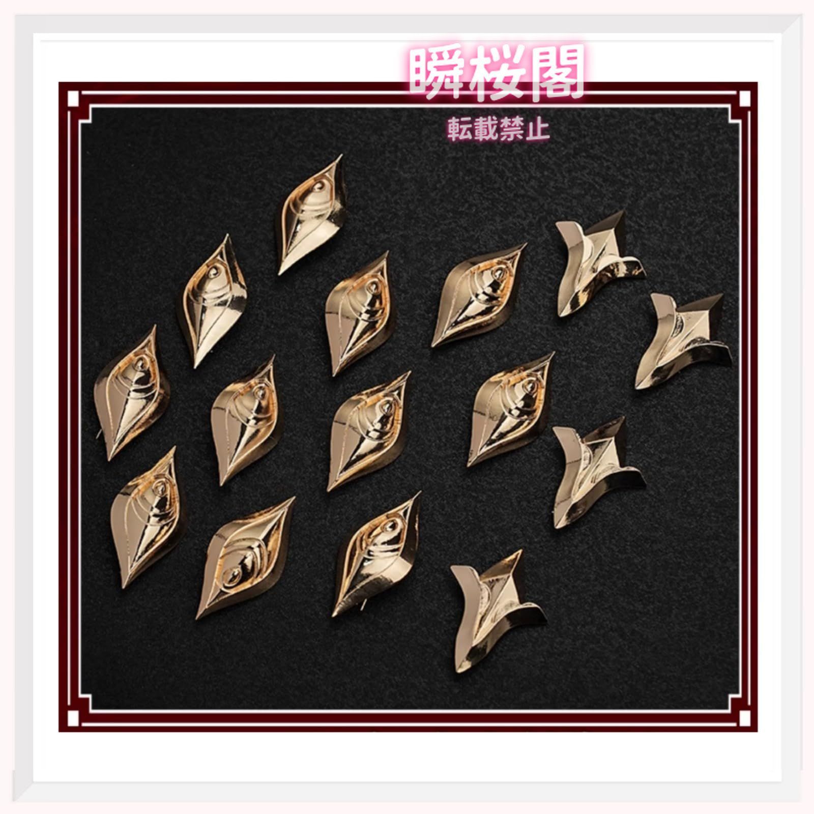 イベントパーティA