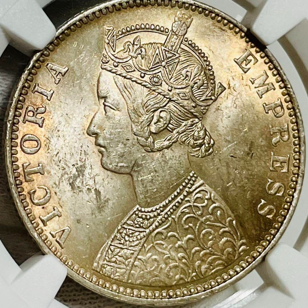 英領インド 初年度！ 1862(C) 1ルピー 銀貨 ビクトリア女王 PCGS MS 62 