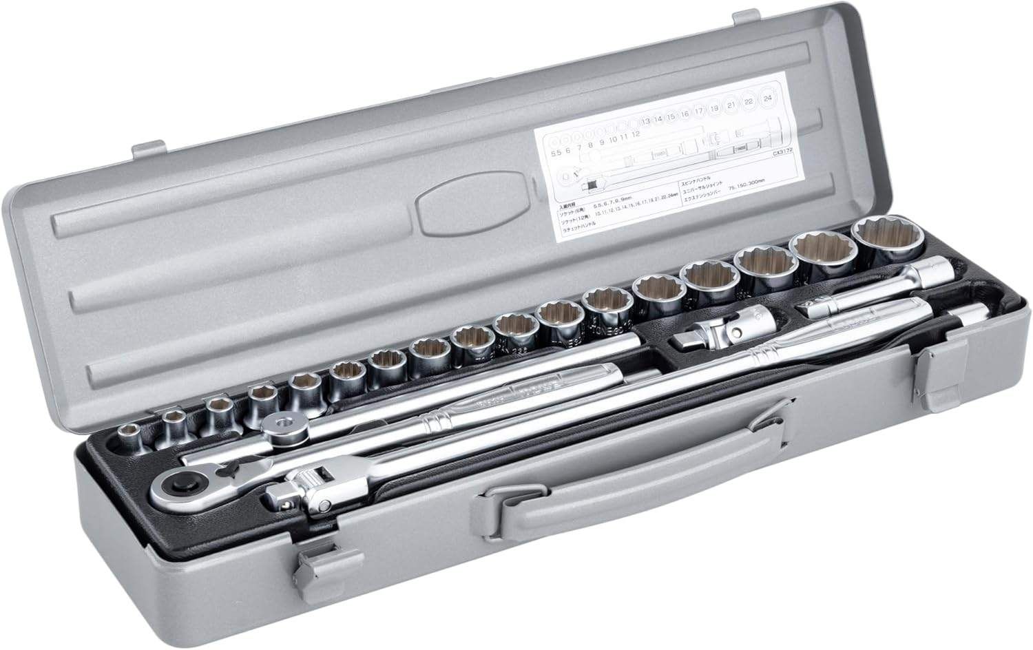 エコツール小牧ｲﾝﾀｰ店 M02