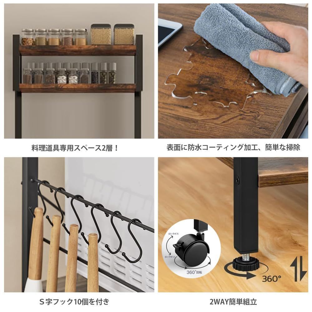 キッチンラック Ｓ字フック10個を付き