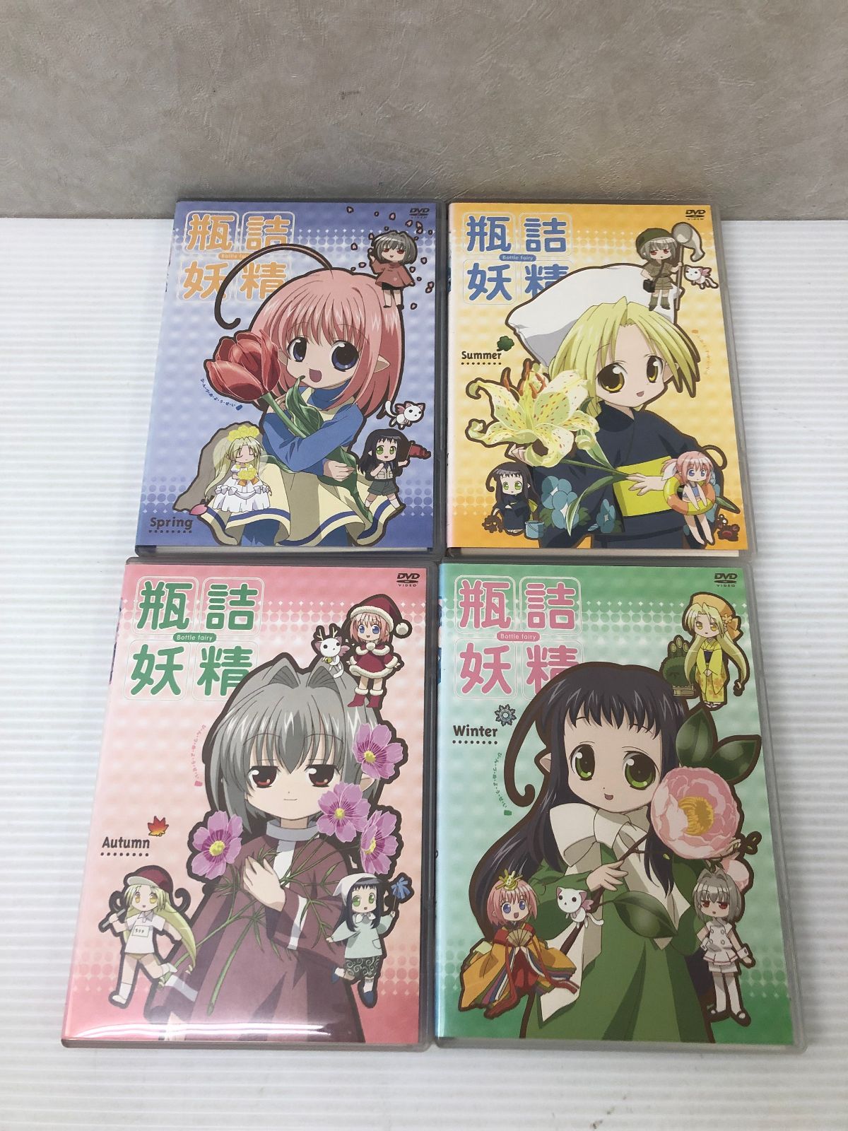 瓶詰妖精 セット 中古品 smadv086206 - メルカリ