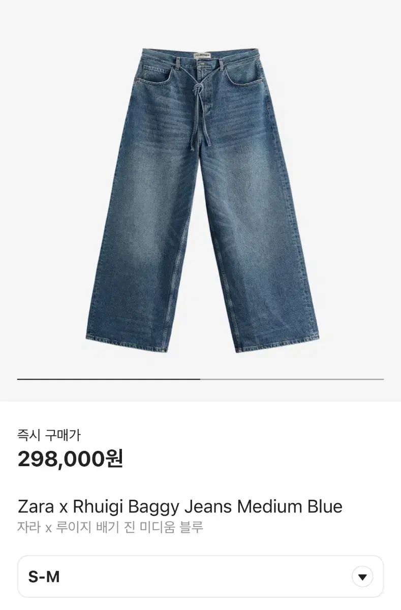 雷市場（ポンジャン）商品韓国直送】ZARA(ザラ) ルイージ バギー デニム S ー M - メルカリ