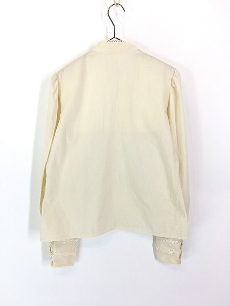 レディース 古着 70s GUNNIES フリル レース スタンドカラー