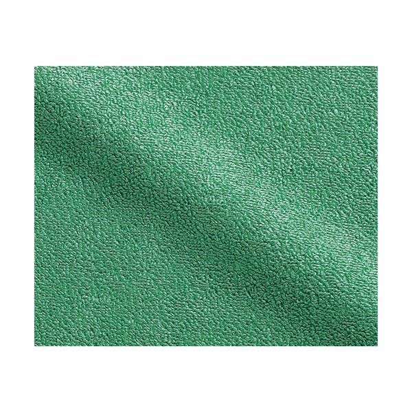 まとめ 山崎産業 コンドルマイクロファイバークロス ECO グリーン DU852-000X-MB-G 1パック 3枚 ×3セット