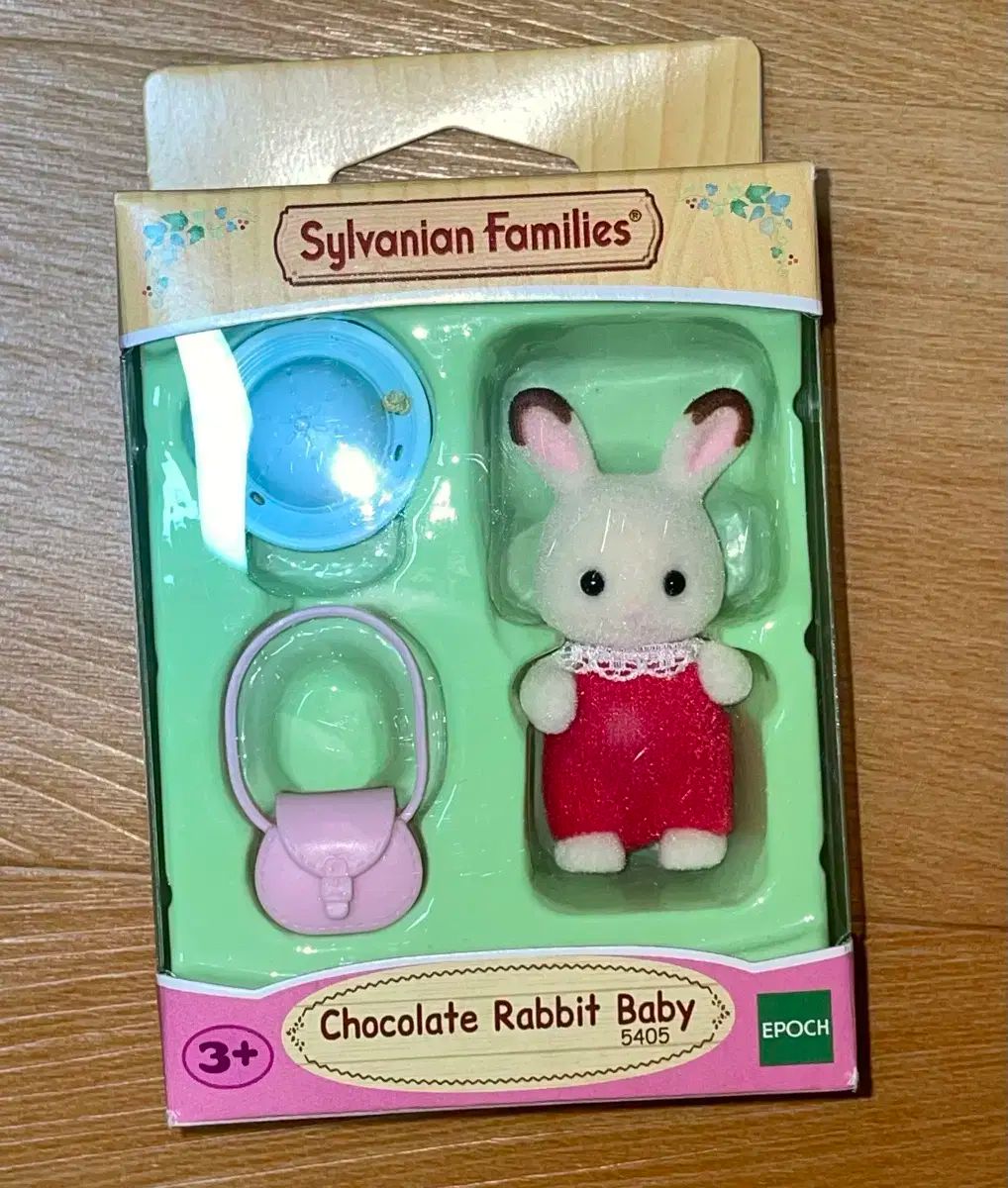 シルバニアファミリー大容量セット シルバニアファミリー☆森のレストラン☆初期廃盤品☆レア 廃盤品