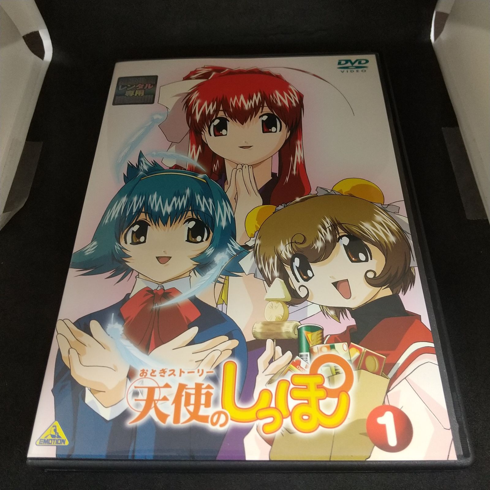 おとぎストーリー天使のしっぽ 7 [DVD] ゲオ公式通販サイト/ゲオオンラインストア【中古】初限）7