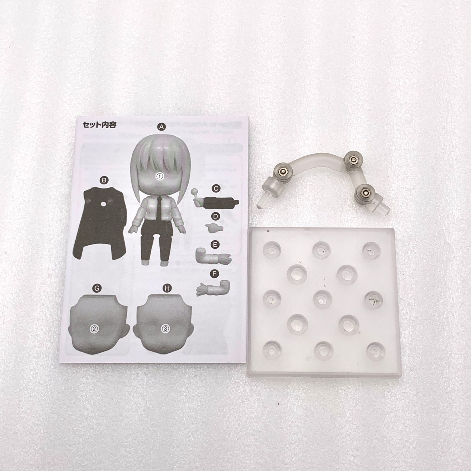 GOOD SMILE COMPANY - ねんどろいど チェンソーマン マキマ ノンスケール プラスチック製 塗装済み可動フィギュア 2004 (セ) ねんどろいど マキマ