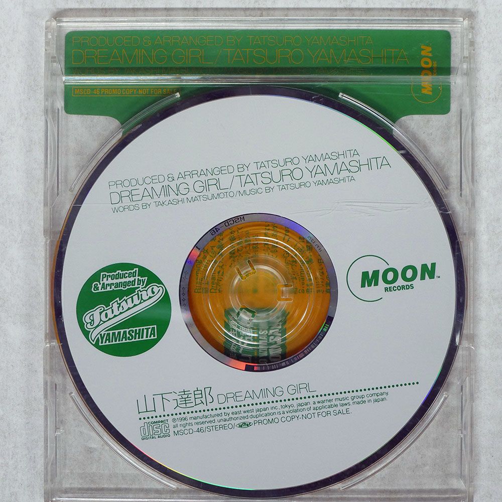 ♪ ディープソウルCD    ジミー＆ベラ☆お値下げ フェイエンス シティ サンダル |ナチュラル ラフィア ナッパ