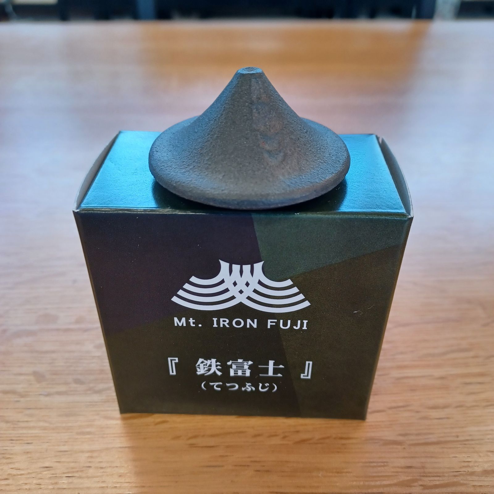 鉄富士
