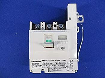 ボルダーオパール24.1×11.7 注文 光彩】ボルダーオパール 7.55ct