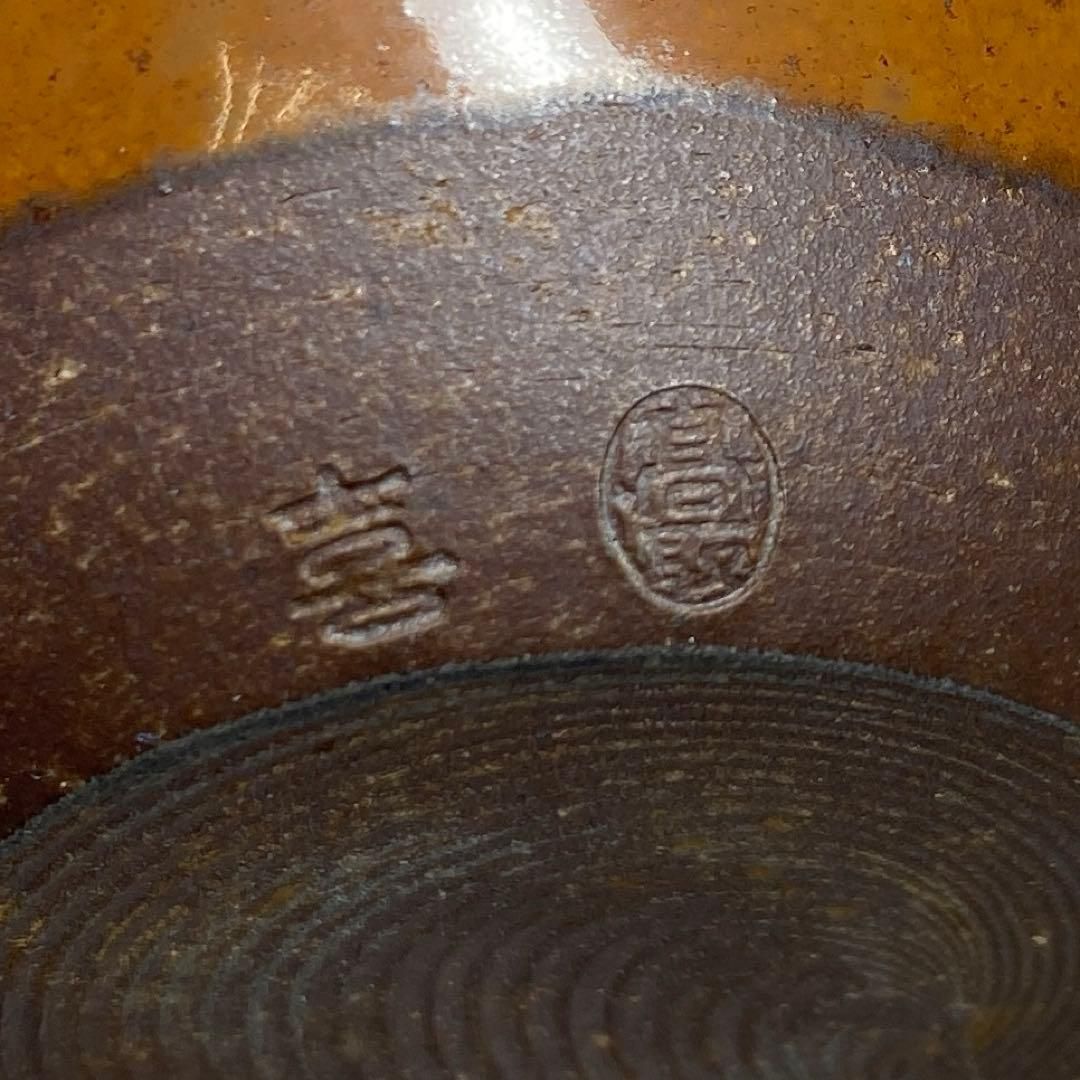 高取焼肩衝茶入