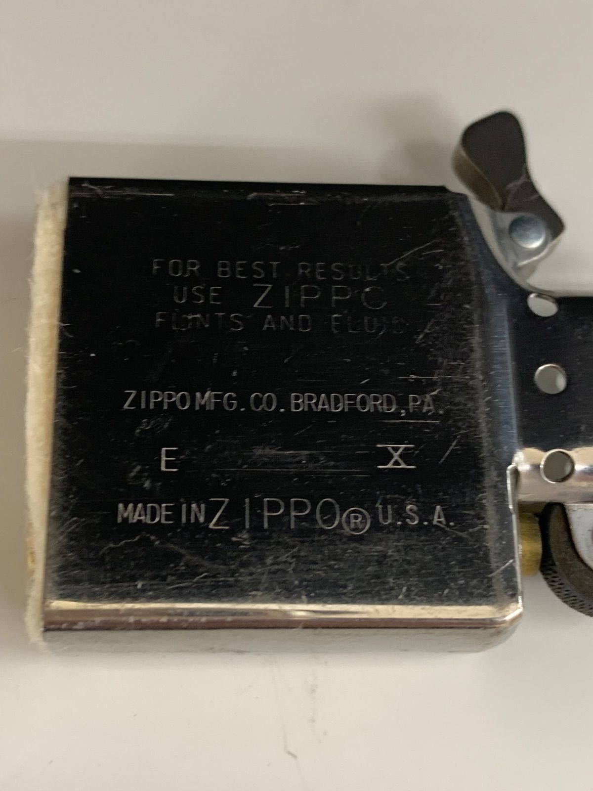 ラッキーストライク