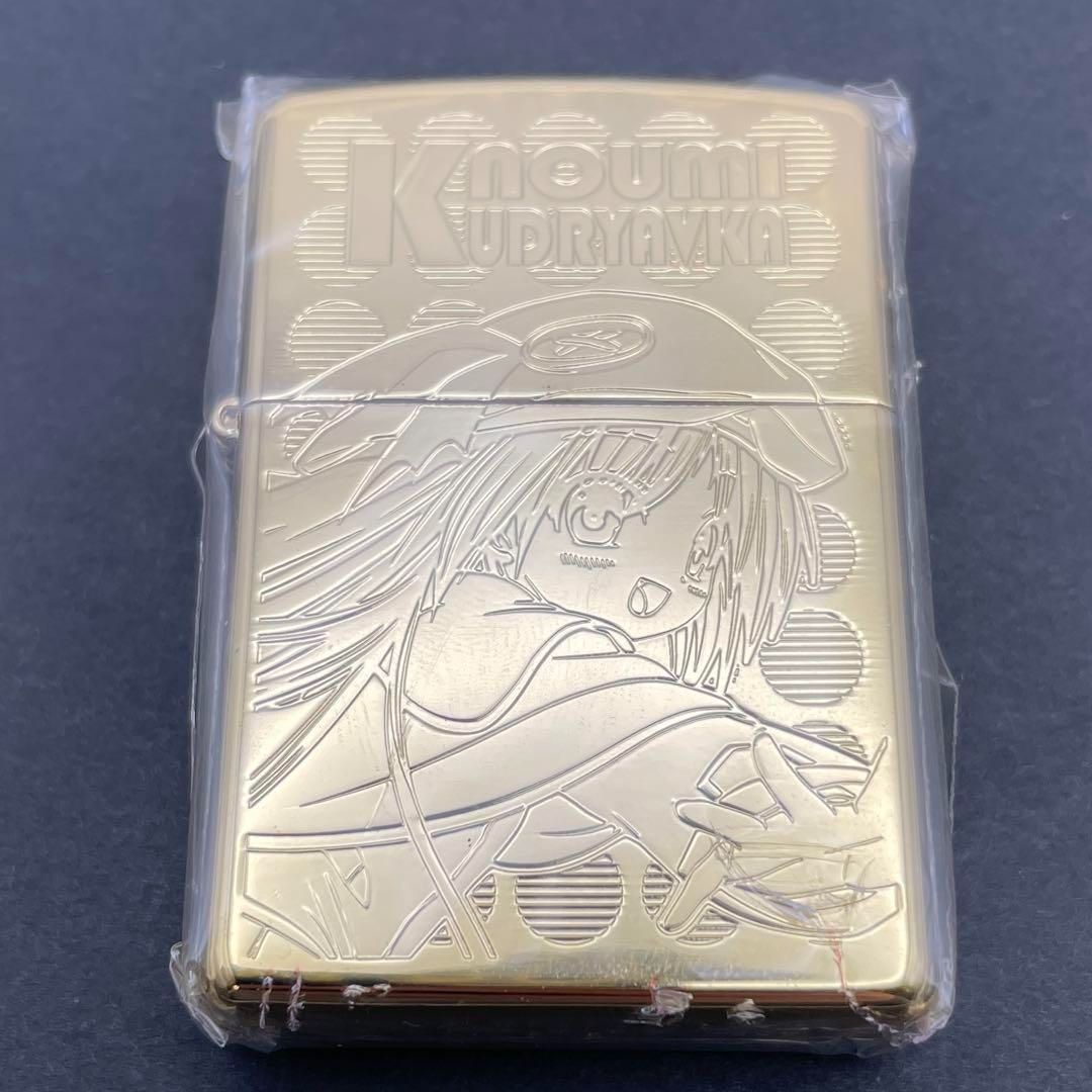 zippo ジッポー リトルバスターズ！ 能美クドリャフカ 【公式通販】