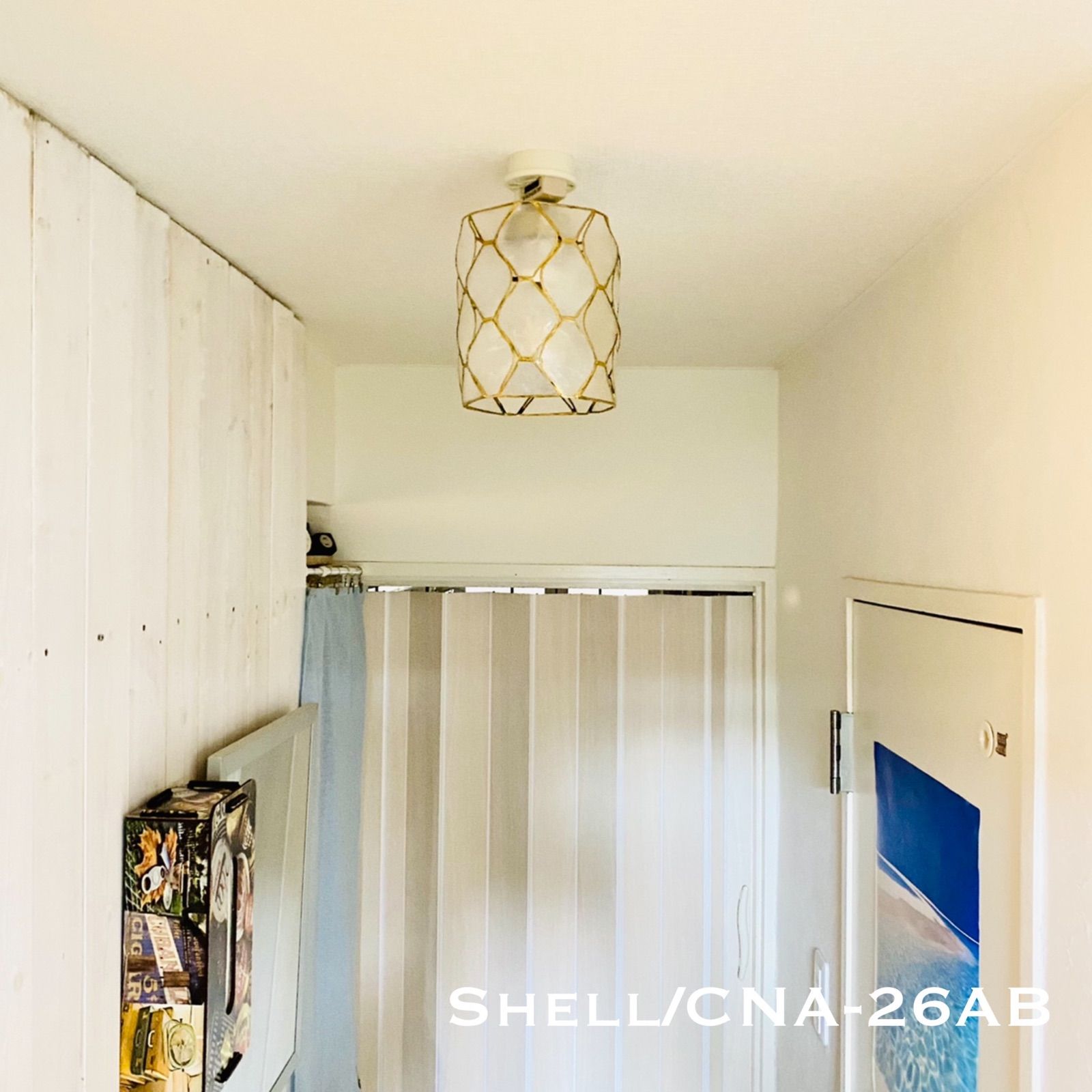 貝 シーリングライト シェルライト 照明枠