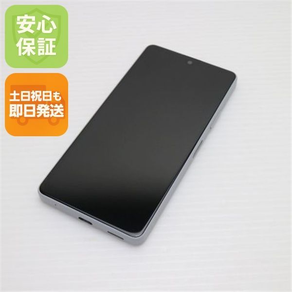 Xperia - 新品同様 Xperia Ace III SOG08 グレー M000 ゲオ公式通販サイト/ゲオオンラインストア【中古】【安心保証