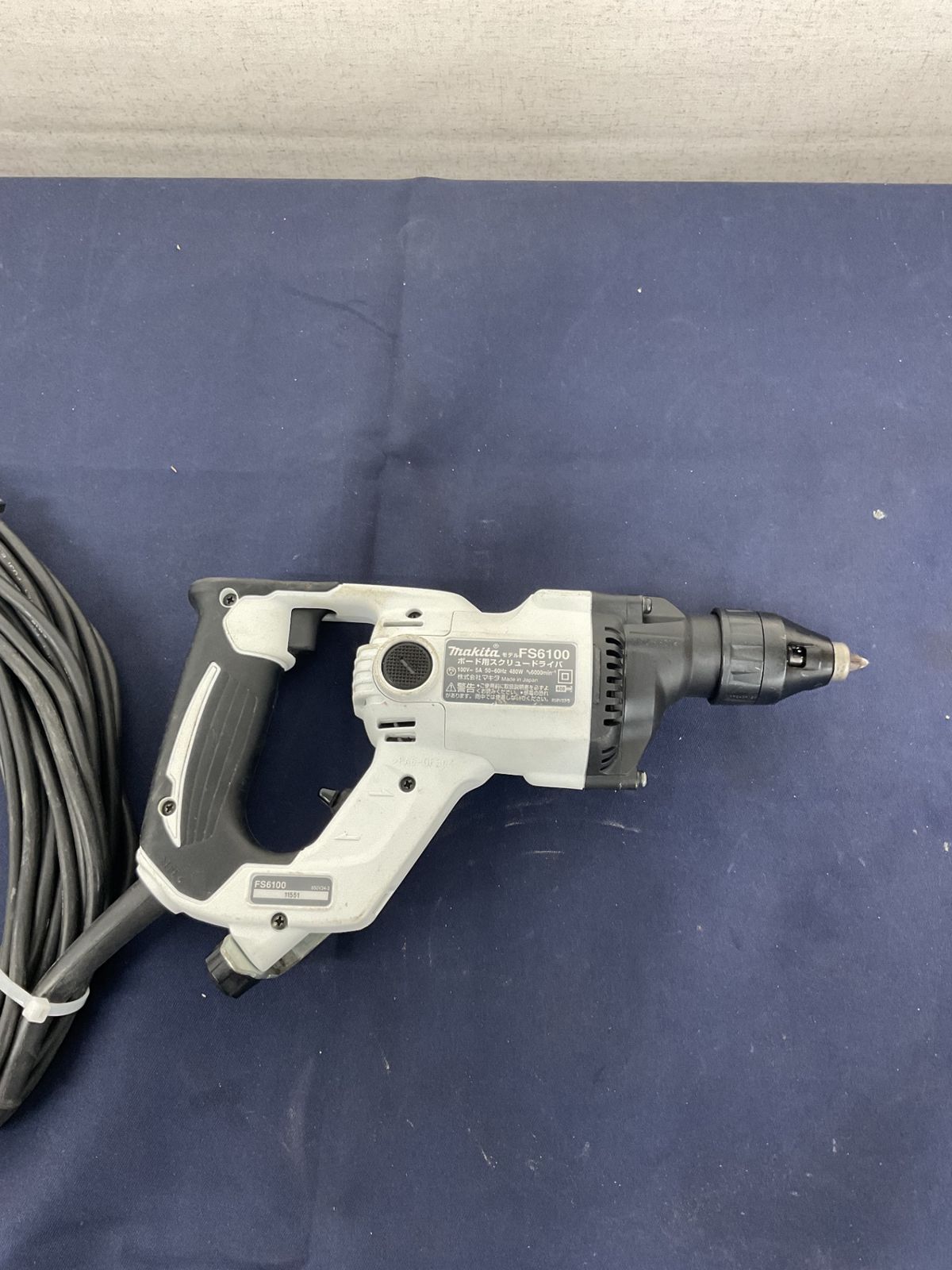 マキタ makita ボード用スクリュードライバ FS6100W 八尾店