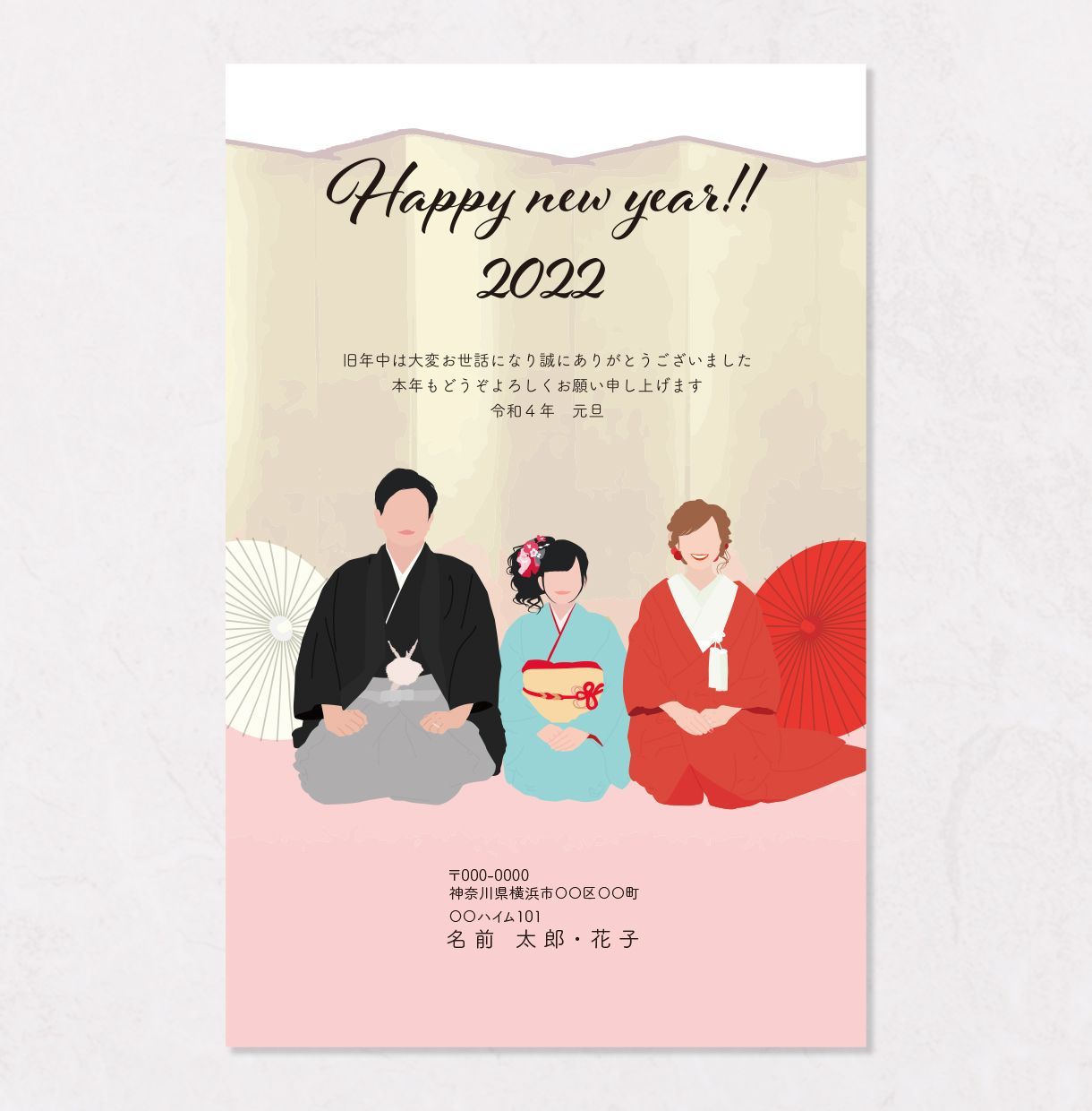 江戸期の広域出版流通 (新典社研究叢書 309) 【公式通販】