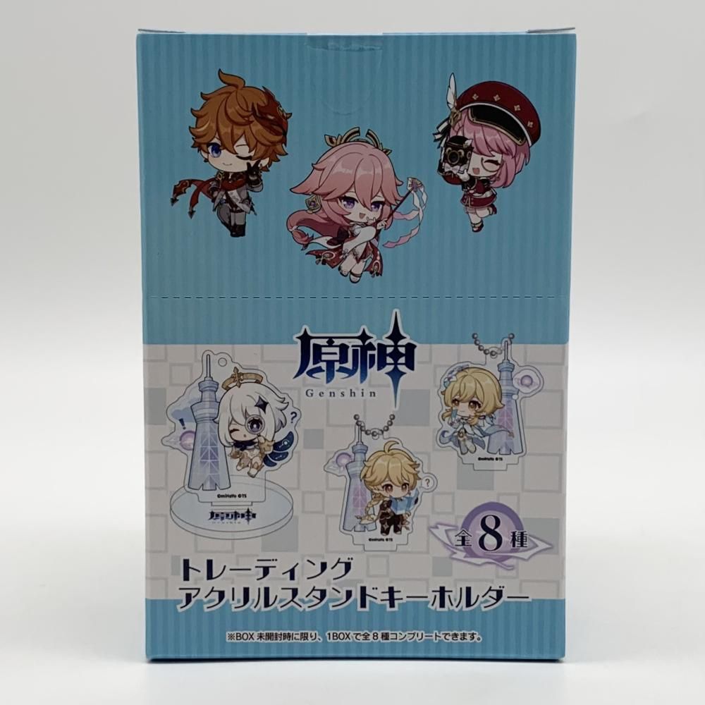 原神　トレーディングアクリルスタンドキーホルダー 1box未開封 中古】未開封 東武タワースカイツリー 原神×TOKYO SKYTREE 雷霊